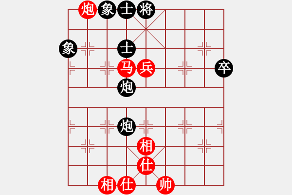 象棋棋谱图片：2022全国象甲联赛赵殿宇先和赵金成13-1 - 步数：80 