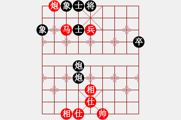 象棋棋谱图片：2022全国象甲联赛赵殿宇先和赵金成13-1 - 步数：90 