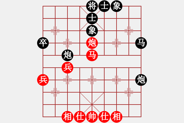 象棋棋譜圖片：人機(jī)仙將 義結(jié)金蘭 和 人機(jī)仙將 天命智棋 - 步數(shù)：50 