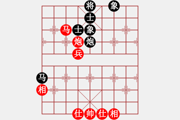 象棋棋譜圖片：人機(jī)仙將 義結(jié)金蘭 和 人機(jī)仙將 天命智棋 - 步數(shù)：70 