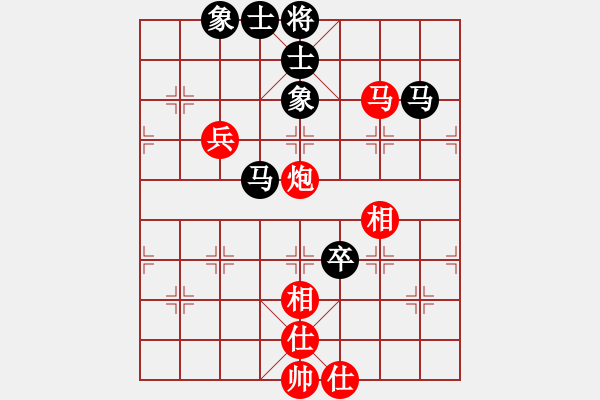 象棋棋譜圖片：不要夾擊我(3段)-和-溫情(9段) - 步數(shù)：100 