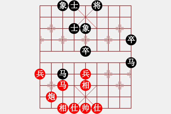 象棋棋譜圖片：不要夾擊我(3段)-和-溫情(9段) - 步數(shù)：60 