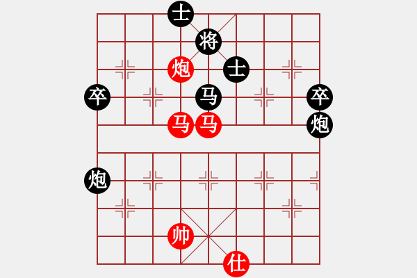 象棋棋譜圖片：深圳大學(6星)-勝-吳鉤(5星) - 步數(shù)：90 