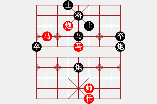 象棋棋譜圖片：深圳大學(6星)-勝-吳鉤(5星) - 步數(shù)：95 