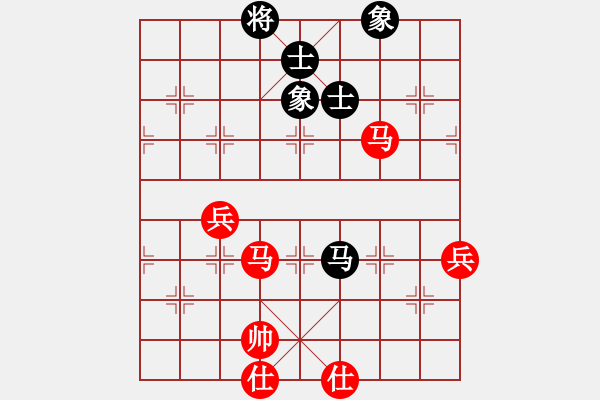 象棋棋譜圖片：行就來吧[2362086542] -VS- 小康[7448779] - 步數(shù)：100 