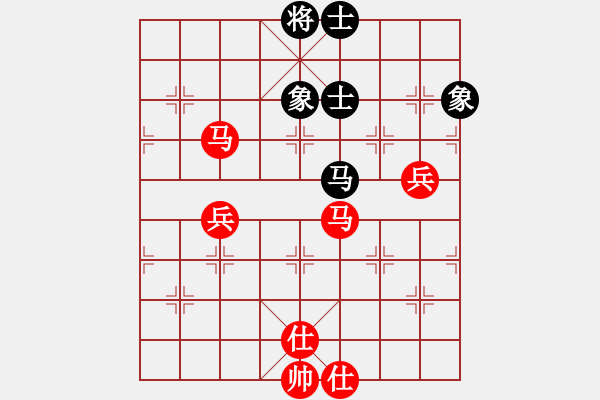 象棋棋譜圖片：行就來吧[2362086542] -VS- 小康[7448779] - 步數(shù)：130 