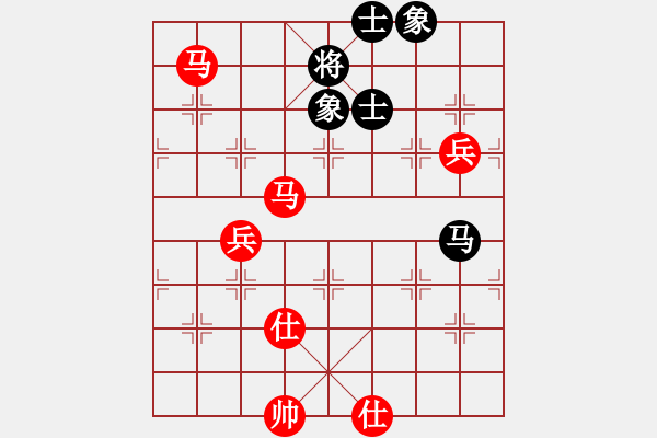 象棋棋譜圖片：行就來吧[2362086542] -VS- 小康[7448779] - 步數(shù)：140 