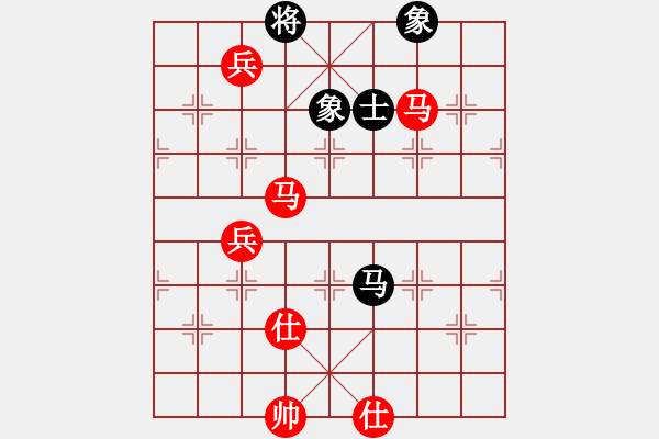 象棋棋譜圖片：行就來吧[2362086542] -VS- 小康[7448779] - 步數(shù)：170 