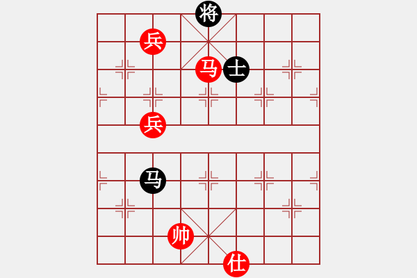 象棋棋譜圖片：行就來吧[2362086542] -VS- 小康[7448779] - 步數(shù)：180 