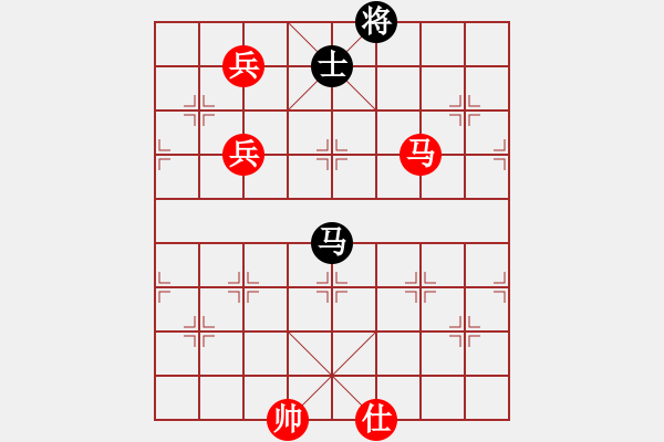 象棋棋譜圖片：行就來吧[2362086542] -VS- 小康[7448779] - 步數(shù)：190 