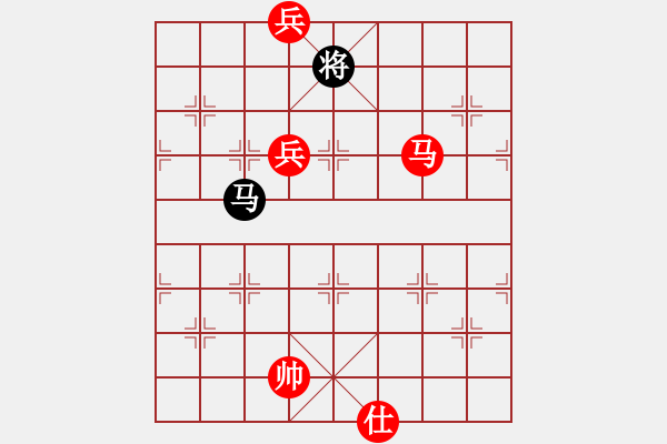 象棋棋譜圖片：行就來吧[2362086542] -VS- 小康[7448779] - 步數(shù)：210 