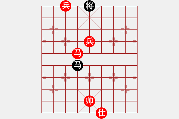 象棋棋譜圖片：行就來吧[2362086542] -VS- 小康[7448779] - 步數(shù)：220 