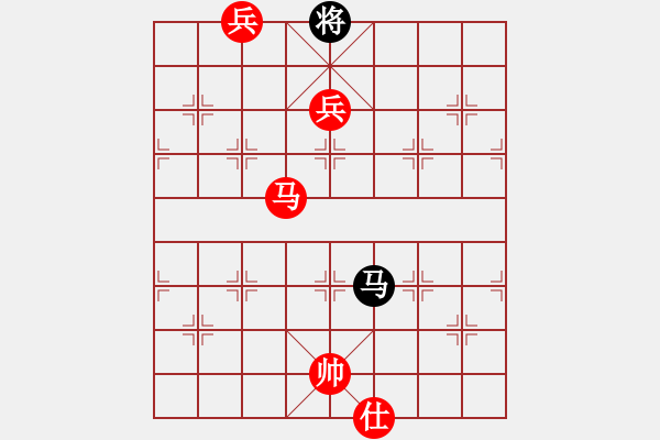 象棋棋譜圖片：行就來吧[2362086542] -VS- 小康[7448779] - 步數(shù)：230 