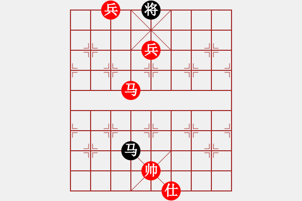 象棋棋譜圖片：行就來吧[2362086542] -VS- 小康[7448779] - 步數(shù)：233 