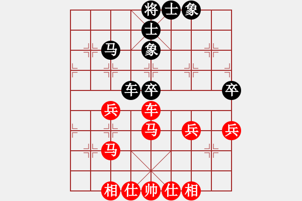 象棋棋譜圖片：行就來吧[2362086542] -VS- 小康[7448779] - 步數(shù)：60 