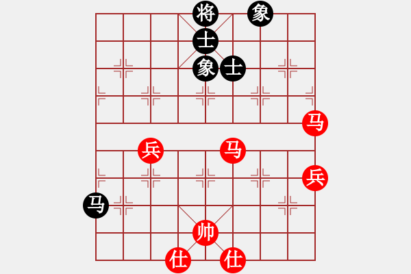 象棋棋譜圖片：行就來吧[2362086542] -VS- 小康[7448779] - 步數(shù)：90 