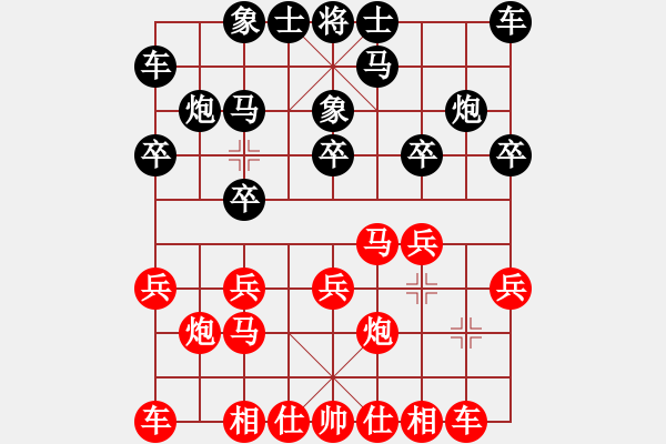 象棋棋譜圖片：仙人指路（業(yè)五升業(yè)六評測對局）黑超時，我先勝 - 步數(shù)：11 