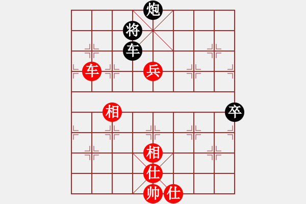 象棋棋譜圖片：金牌戶(1段)-負(fù)-安新老魚翁(1段) - 步數(shù)：100 