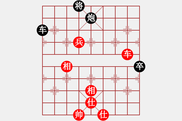 象棋棋譜圖片：金牌戶(1段)-負(fù)-安新老魚翁(1段) - 步數(shù)：110 