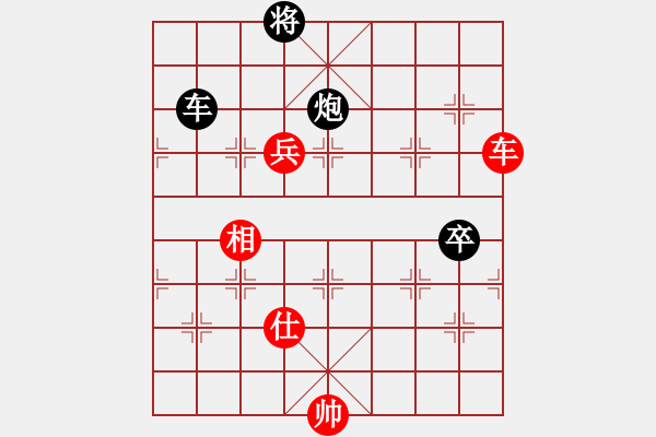 象棋棋譜圖片：金牌戶(1段)-負(fù)-安新老魚翁(1段) - 步數(shù)：140 