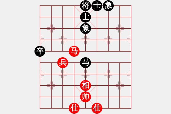 象棋棋谱图片：赵金成 先和 吴可欣 - 步数：110 