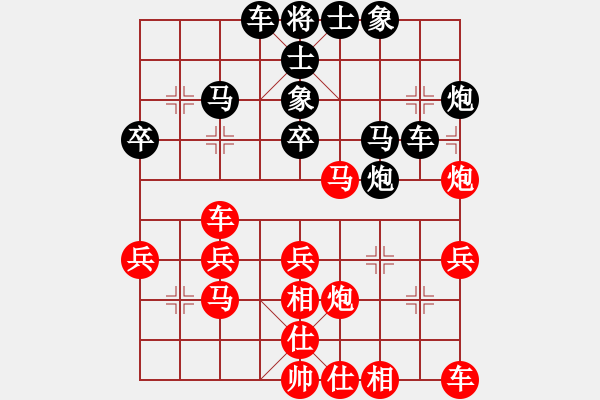 象棋棋谱图片：赵金成 先和 吴可欣 - 步数：40 