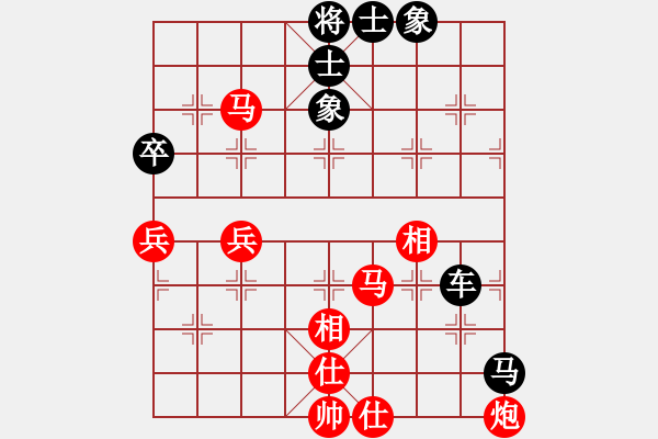 象棋棋谱图片：赵金成 先和 吴可欣 - 步数：80 