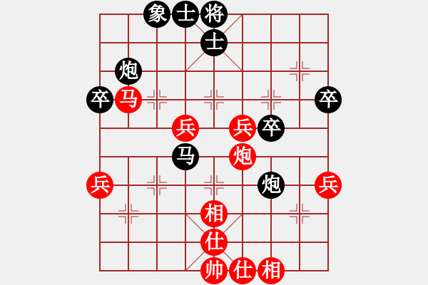 象棋棋譜圖片：鷺島三劍(7段)-負(fù)-小俊(4段) - 步數(shù)：60 