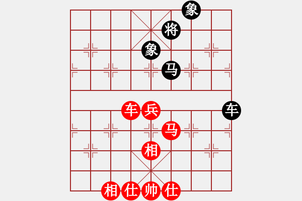 象棋棋譜圖片：一線之間[2633993492] -VS- 善緣長存！[308826954] - 步數(shù)：100 