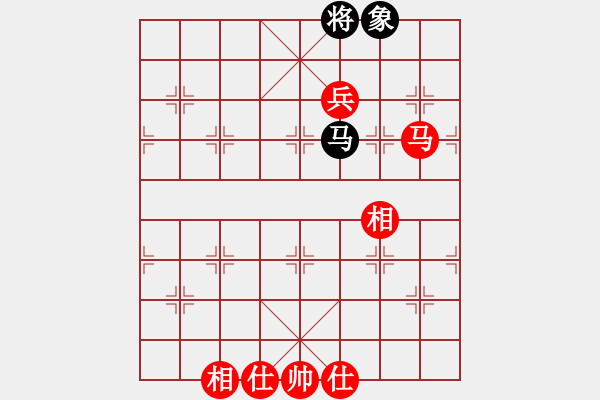 象棋棋譜圖片：一線之間[2633993492] -VS- 善緣長存！[308826954] - 步數(shù)：130 