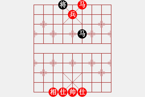 象棋棋譜圖片：一線之間[2633993492] -VS- 善緣長存！[308826954] - 步數(shù)：140 