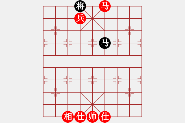 象棋棋譜圖片：一線之間[2633993492] -VS- 善緣長存！[308826954] - 步數(shù)：141 