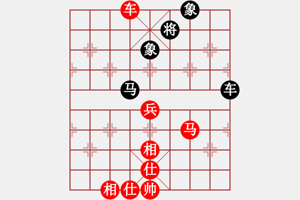 象棋棋譜圖片：一線之間[2633993492] -VS- 善緣長存！[308826954] - 步數(shù)：90 