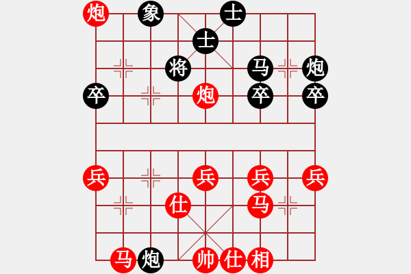 象棋棋譜圖片：聯(lián)眾精彩對局（222.chn） - 步數(shù)：50 