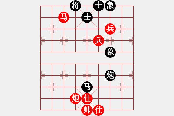 象棋棋譜圖片：11-07-18 liguosheng[940]-Win-shanzai[914] - 步數(shù)：110 