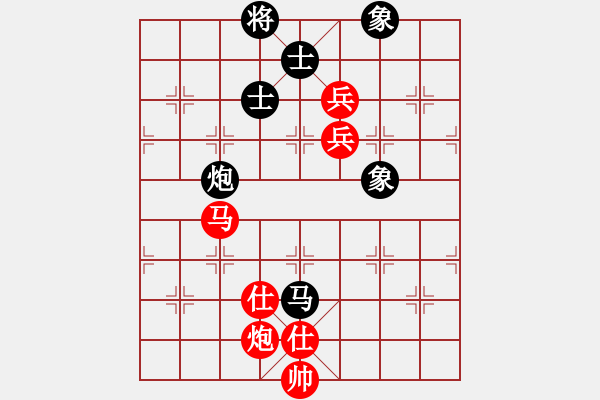 象棋棋譜圖片：11-07-18 liguosheng[940]-Win-shanzai[914] - 步數(shù)：120 