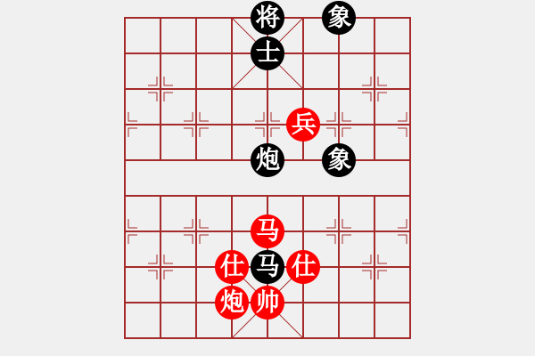 象棋棋譜圖片：11-07-18 liguosheng[940]-Win-shanzai[914] - 步數(shù)：130 