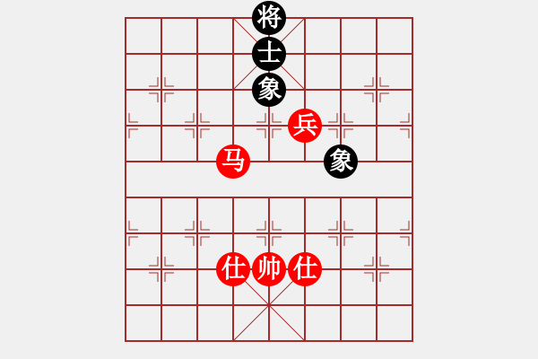 象棋棋譜圖片：11-07-18 liguosheng[940]-Win-shanzai[914] - 步數(shù)：140 