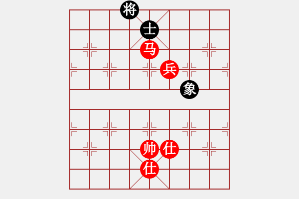 象棋棋譜圖片：11-07-18 liguosheng[940]-Win-shanzai[914] - 步數(shù)：143 