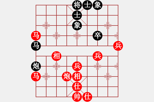 象棋棋譜圖片：11-07-18 liguosheng[940]-Win-shanzai[914] - 步數(shù)：60 