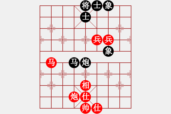 象棋棋譜圖片：11-07-18 liguosheng[940]-Win-shanzai[914] - 步數(shù)：90 