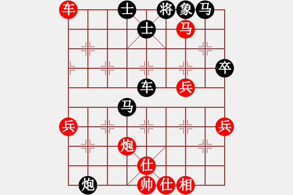 象棋棋譜圖片：殺轉(zhuǎn)江門(mén)街(8星)-負(fù)-許教頭(8星) - 步數(shù)：70 