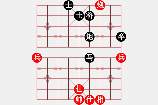 象棋棋譜圖片：殺轉(zhuǎn)江門(mén)街(8星)-負(fù)-許教頭(8星) - 步數(shù)：90 