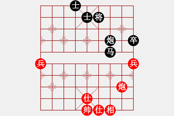 象棋棋譜圖片：殺轉(zhuǎn)江門(mén)街(8星)-負(fù)-許教頭(8星) - 步數(shù)：96 