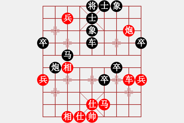 象棋棋譜圖片：帥哥少生(9段)-負(fù)-想回頭老兵(2段) - 步數(shù)：60 