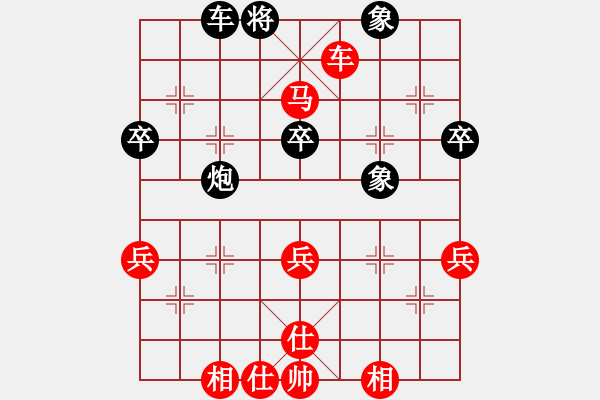 象棋棋譜圖片：bbboy002(初級)-勝-平凡人(9級) - 步數：53 