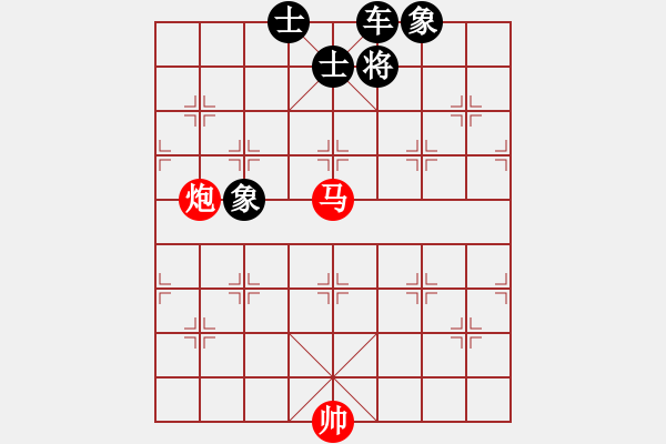 象棋棋譜圖片：梅花三弄 - 步數(shù)：0 