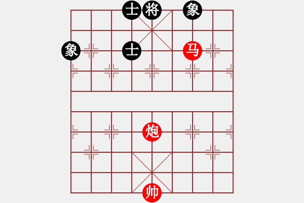 象棋棋譜圖片：梅花三弄 - 步數(shù)：20 