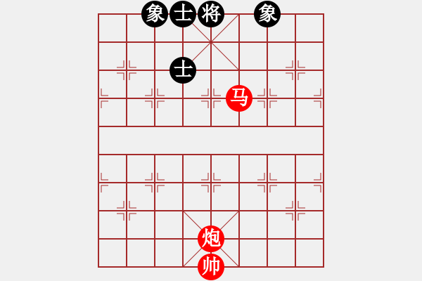 象棋棋譜圖片：梅花三弄 - 步數(shù)：30 