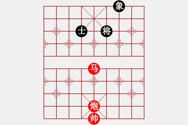 象棋棋譜圖片：梅花三弄 - 步數(shù)：40 